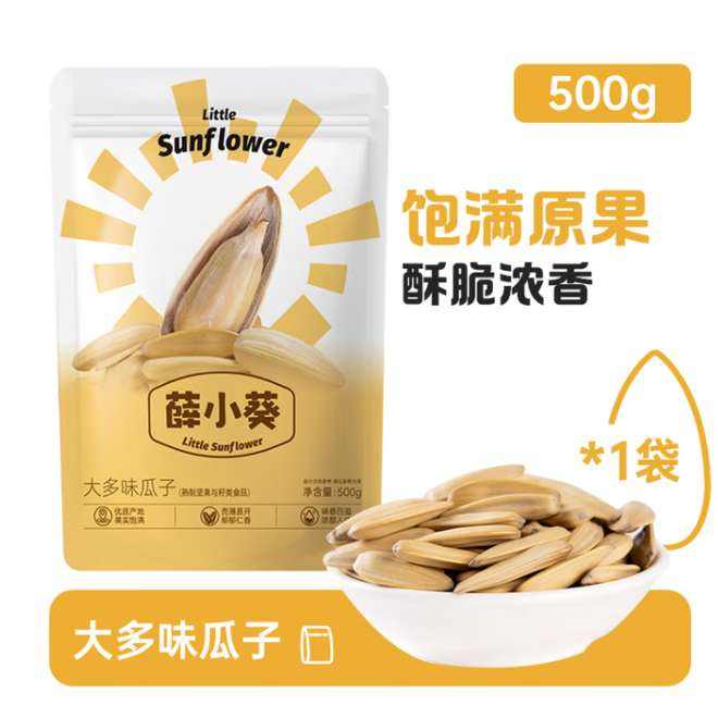 Ѧ�ǳ��� ѦС�����ζ���� 500g*2�� ��9.9Ԫ/����2������19.8Ԫ��