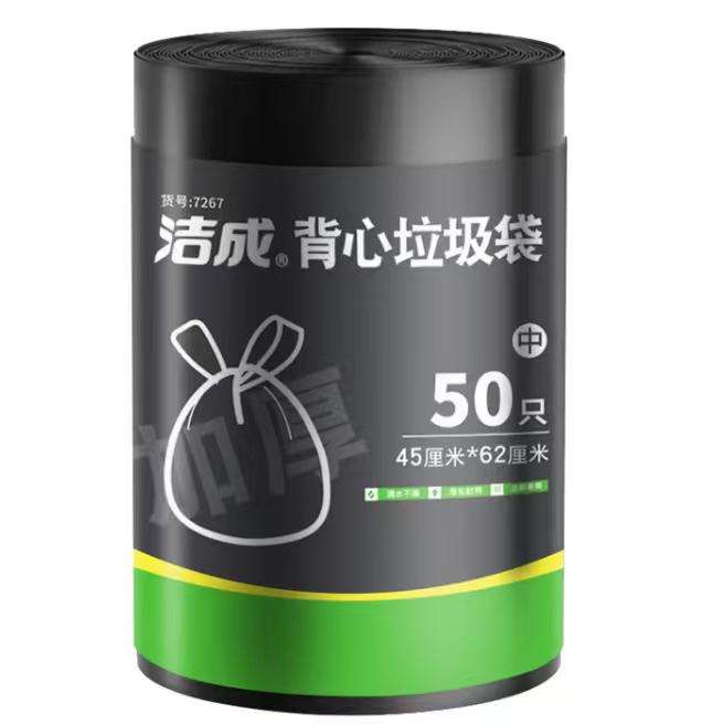 ��ɱ���ʽ������ �к�45*62cm 50ֻ �Ӻ�˫��2˿��0.05Ԫ/֧��2.9Ԫ/������100֧��