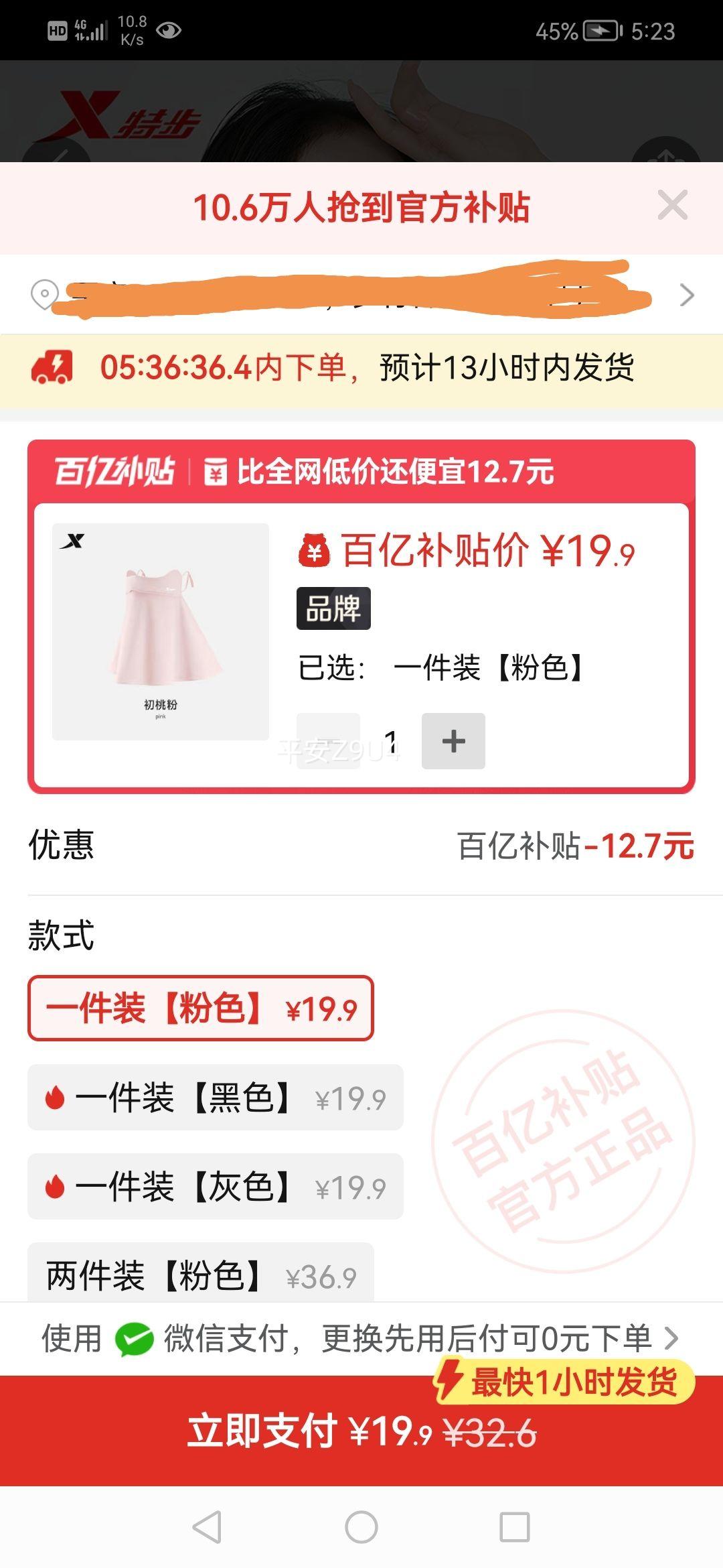 �ز���˿��ɹ������ȫ�������������з���������ɴ���ӻ�������Ů�Ż�֤��