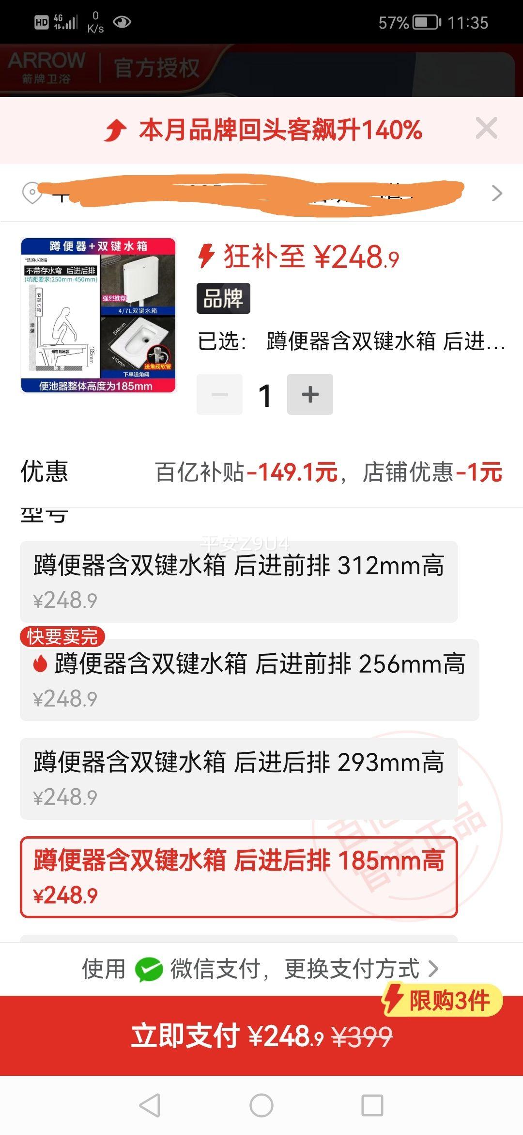 ���ƶױ���ˮ��������׿�ʽ�����ˮˮ�����׼��ò�������������Ż�֤��