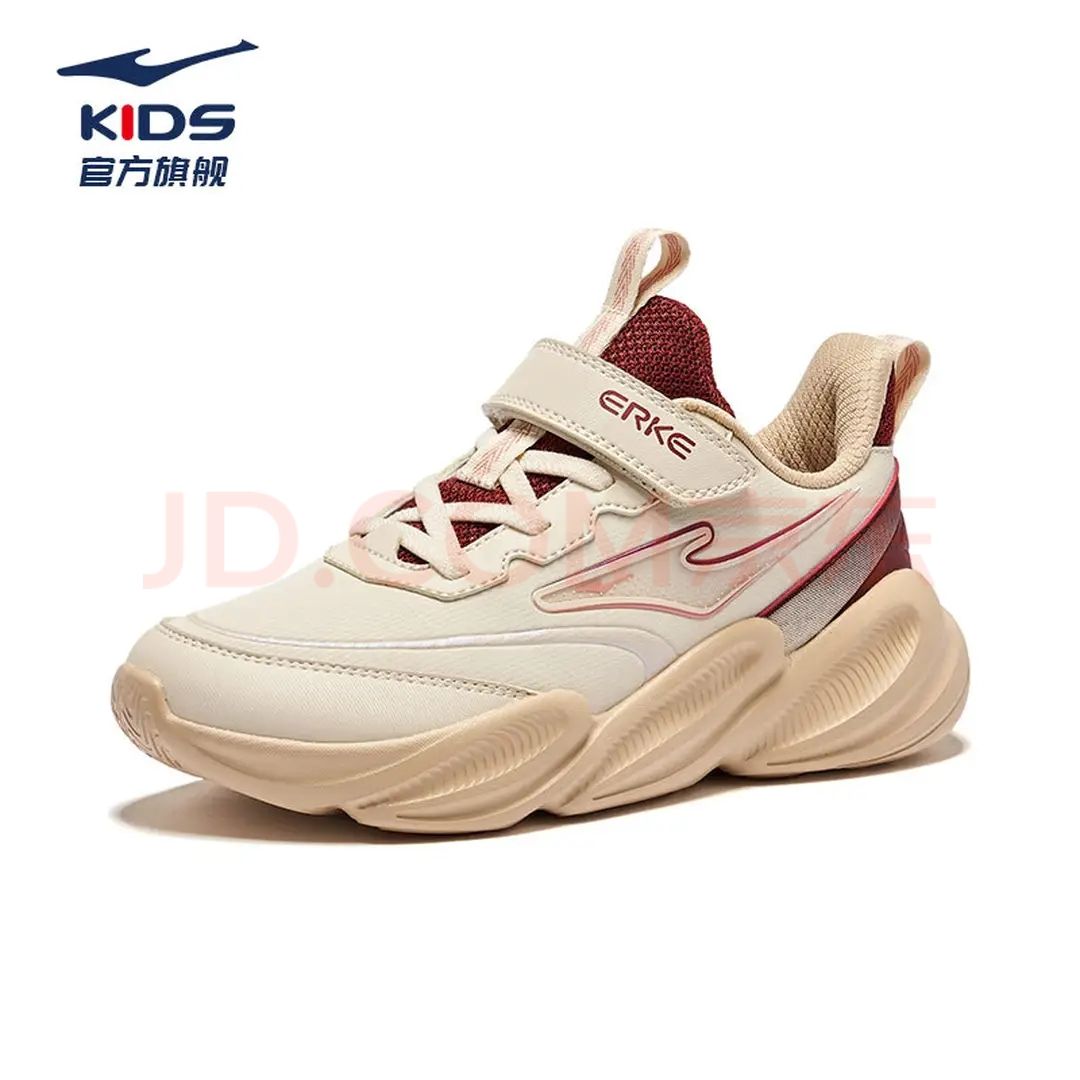 ���Ƕ��� ��ͯ�������汣ů�˶�Ь 79Ԫ