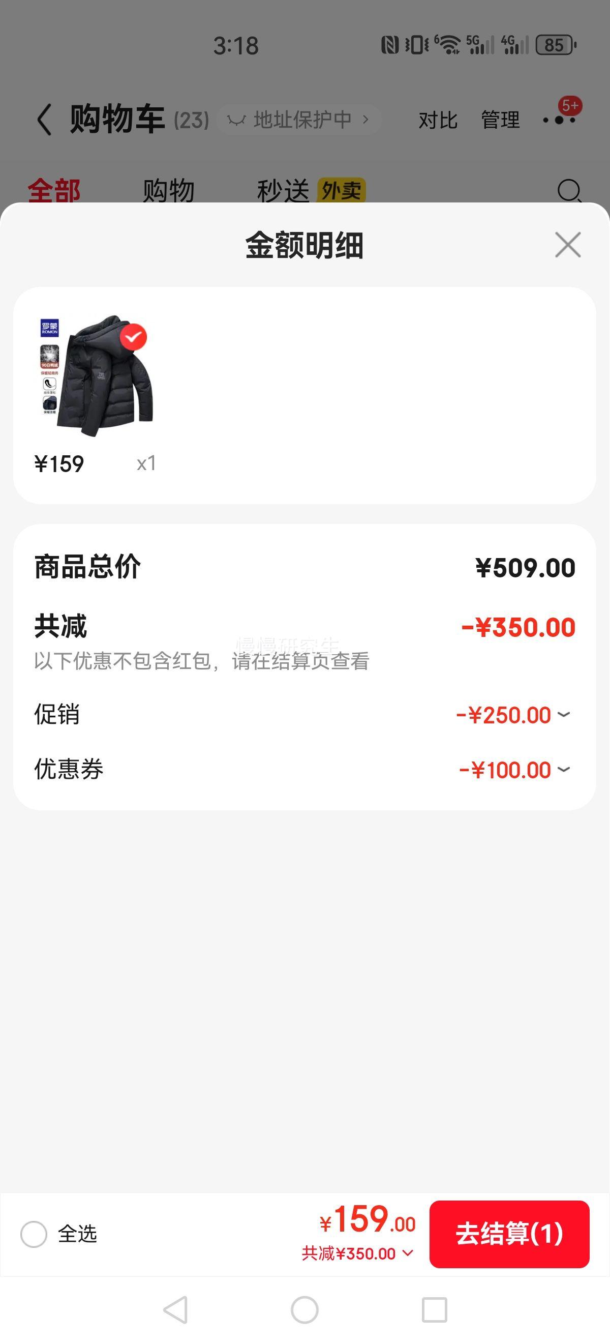 ���� �̿���ñ���޷��� �����¿� �ɲ�ж��ñ���� ��ɫ �Ż�֤��