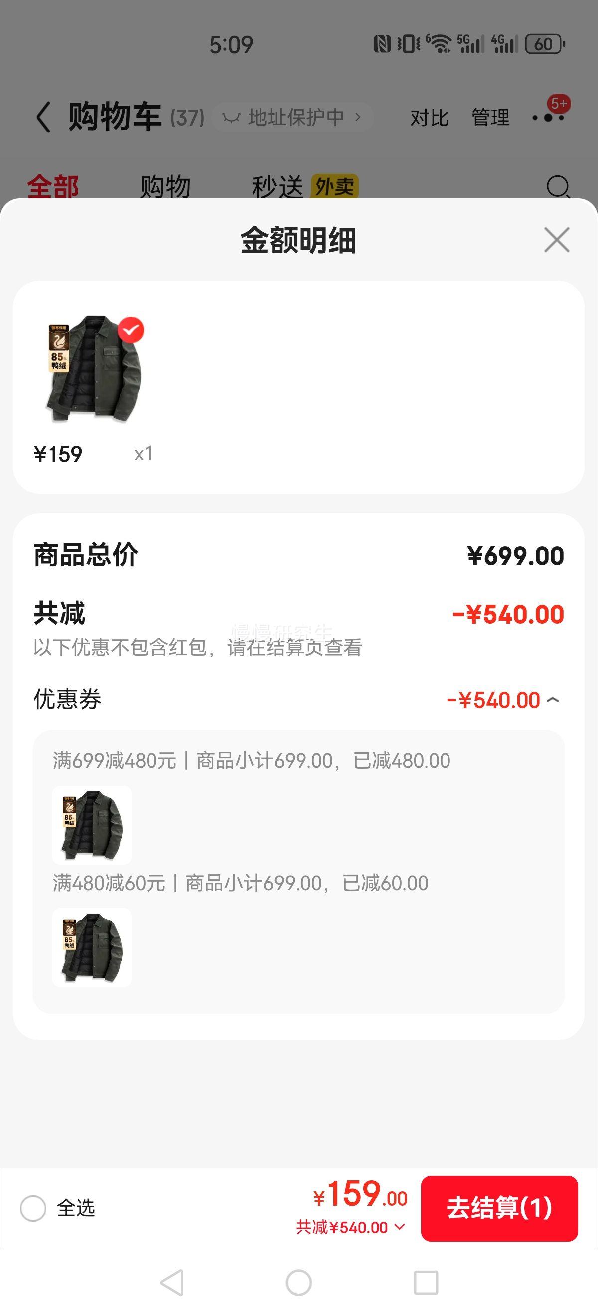 ���ǹ��� ���޷��� 2025�����¿� �ᱡ������籣ů���޷��Ż�֤��