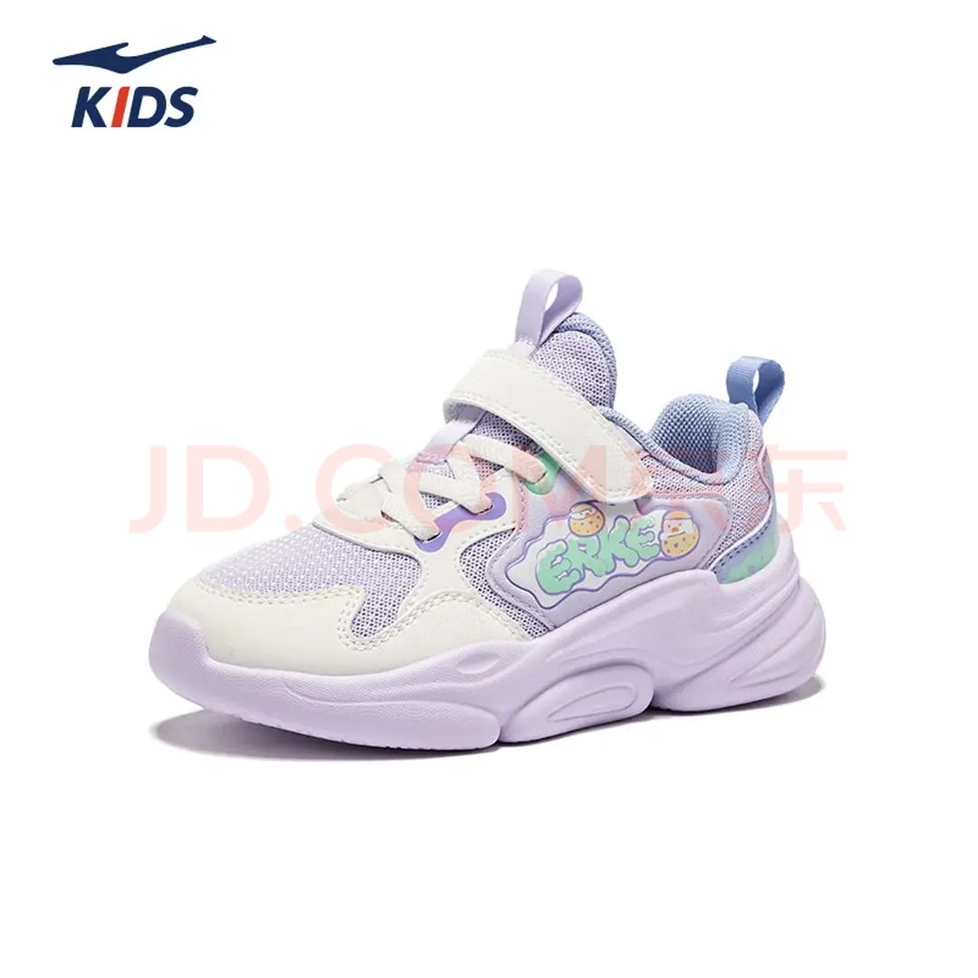 ��ͯ����ɰ�Ԫ���˶�Ь 69Ԫ