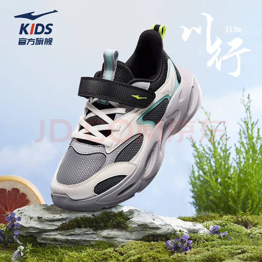 ��Ůͯ��ť�ۻ���������Ь 79Ԫ