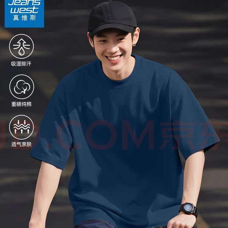 260g�ذ� 100%�����������ж��� 25.9Ԫ