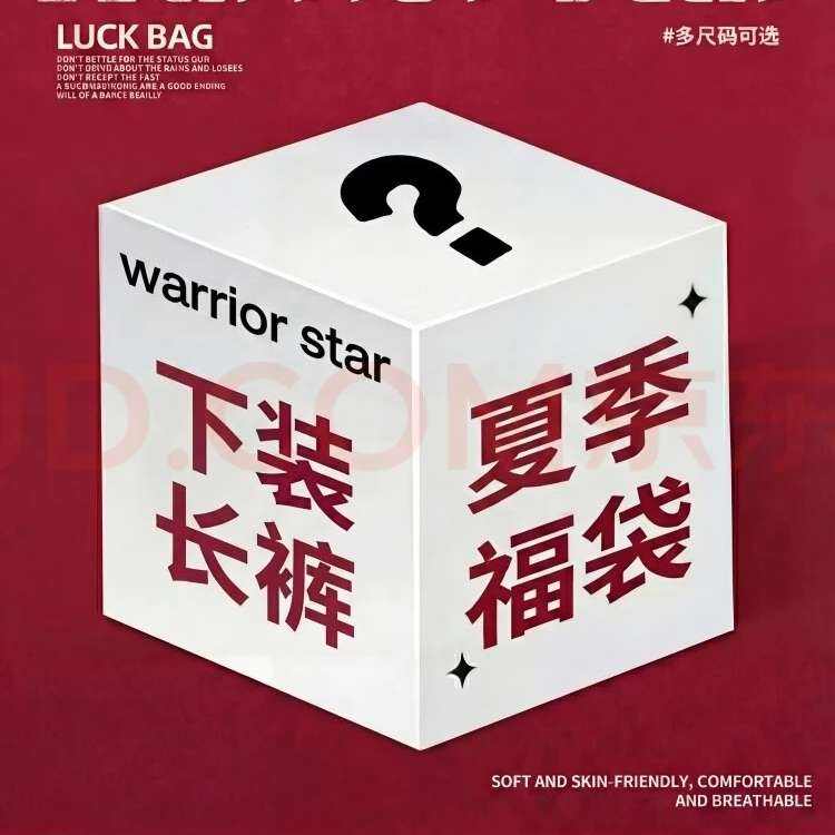 ���� ���ĳ���ä�� 19.9Ԫ/������39.8Ԫ��