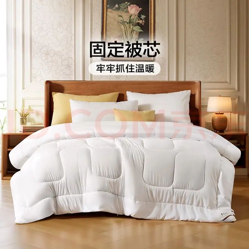 ������ �ļ��� 3.2�� 152*210cm 59Ԫ