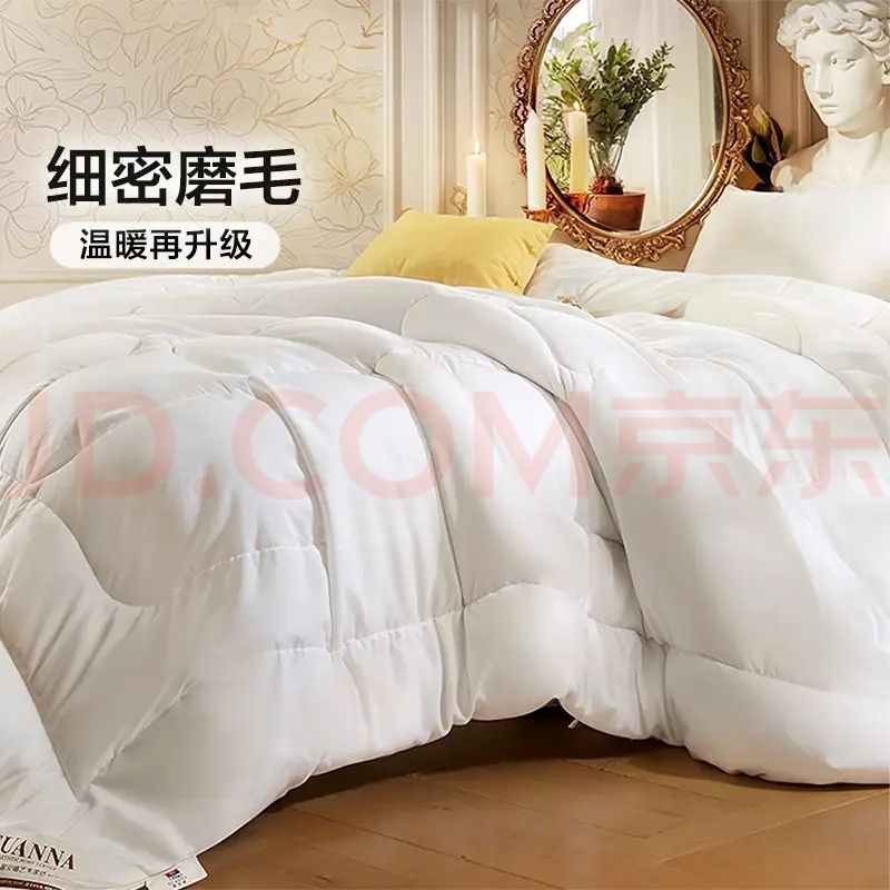 ������ ˫�˴����ļ��� 4.5�� 203*229cm 69Ԫ