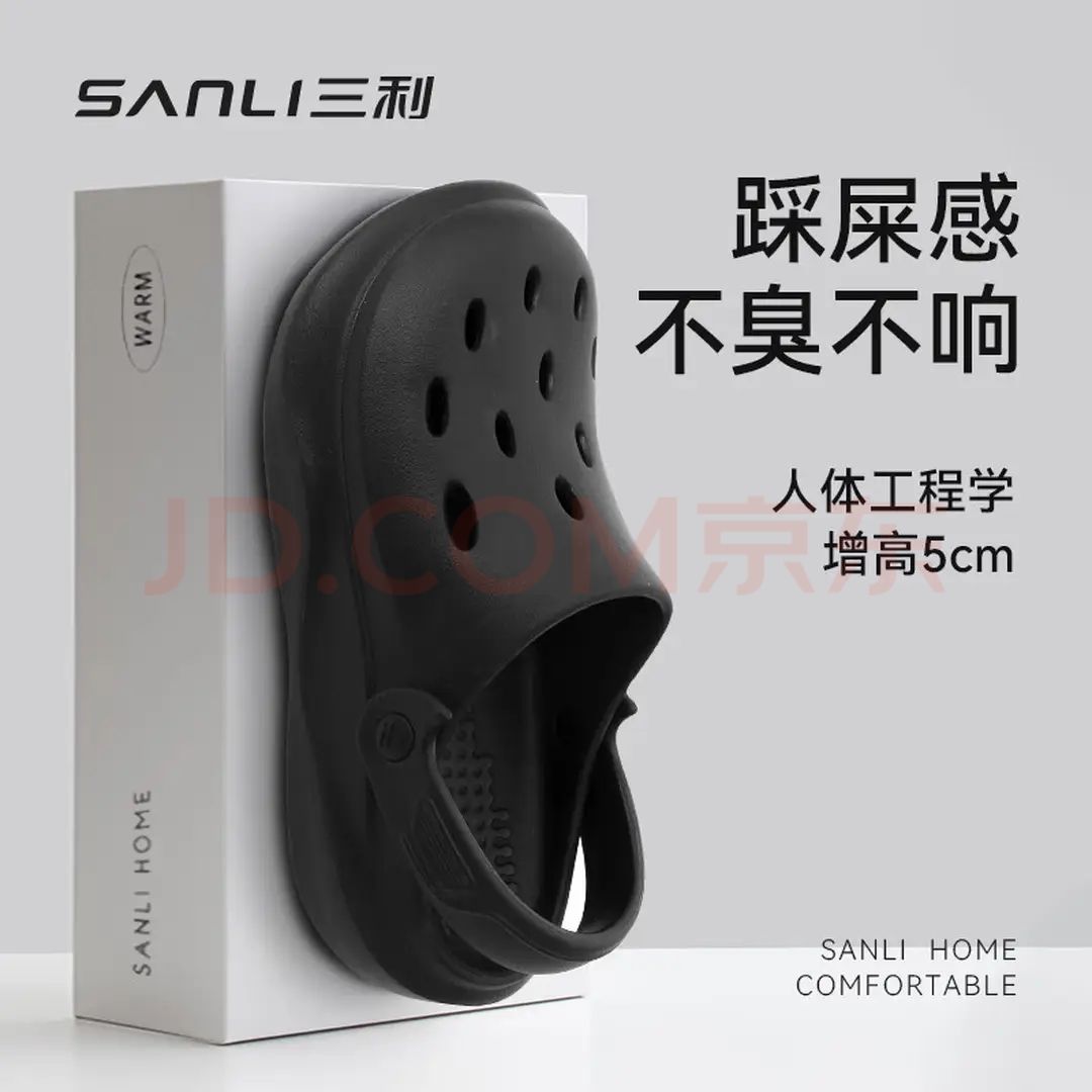 ���� �ļ�ɳ̲��Ь ����Ь 19.9Ԫ