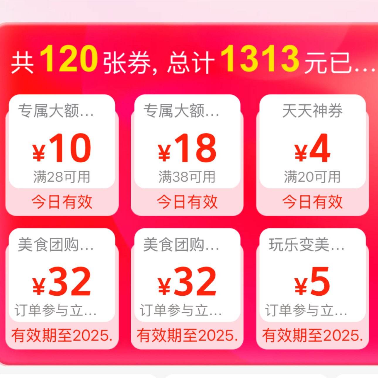 ڻ һ
40-2038-18ȯ 