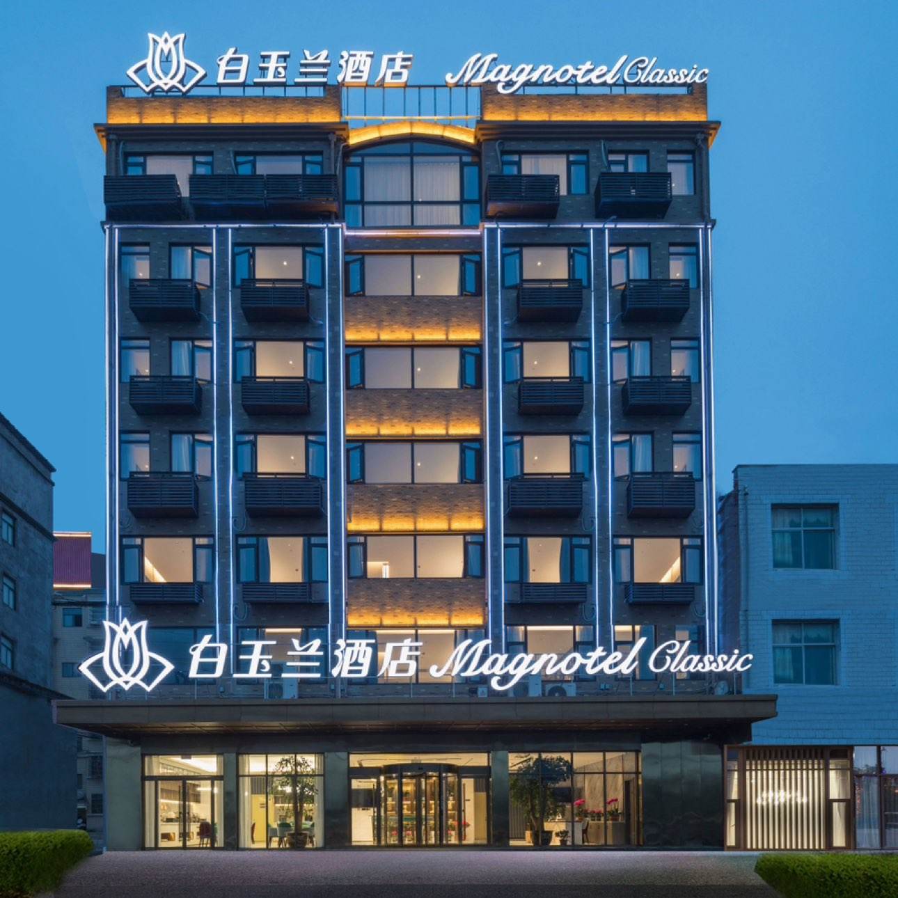 �������� 119Ԫͨ�� ��굥�� 7��Ƶ� 7����Ʒ �ɾƵ��Ʒ�� 545Ԫ(��109Ԫ/�������굥�Ϳ����˲���Ҫ�Ĳ���)����������ʱ�ˣ��ò������