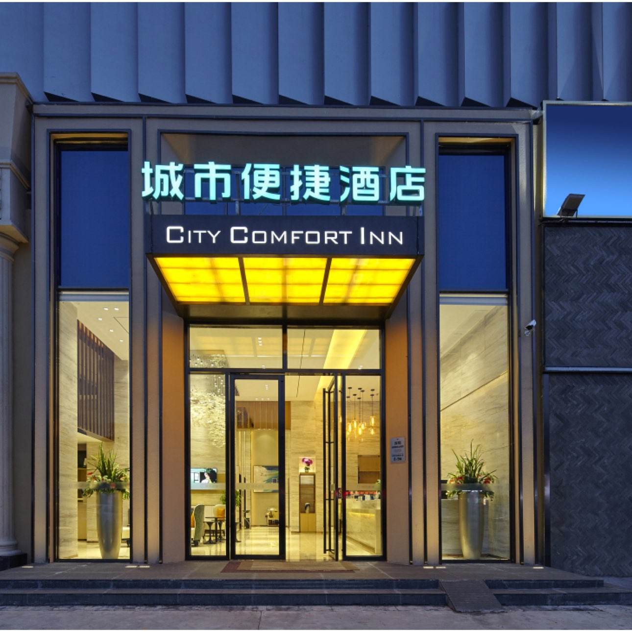   ʾƵ꼯šбƷ 278Ԫ2 ͨȯ