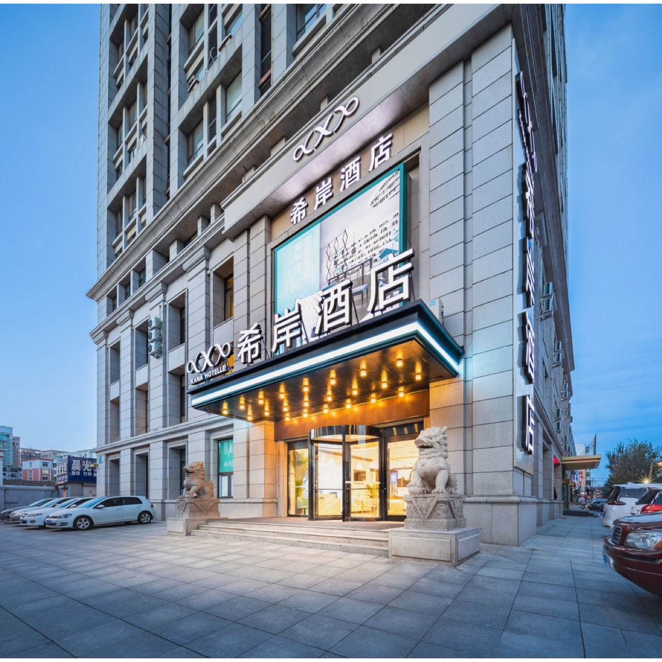 žƵ άҲɾƵ ĩһ289ԪͨȯŹ-1
άҲ,,ϣ,ȵȶƷƣ