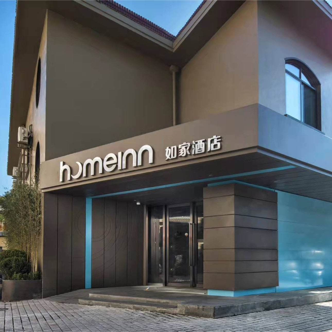  ҾƵ꼯š 238Ԫ жŵͨȯ 215.78Ԫ/107.89Ԫ/ ȯ91942Ԫʮɲֺ δҿˣ