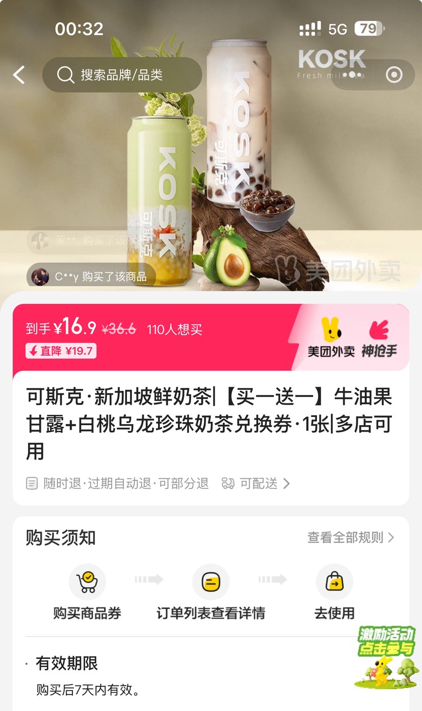  ¼¿˹̲ һһ ţ͹¶ ̲ һȯ 1Ż֤