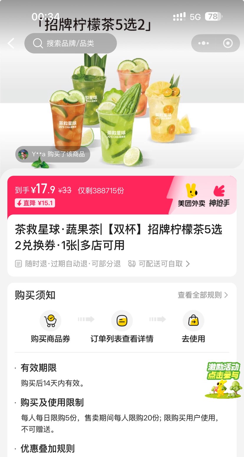  ߹|˫ʲ5ѡ2һȯ1 ͿȡŻ֤