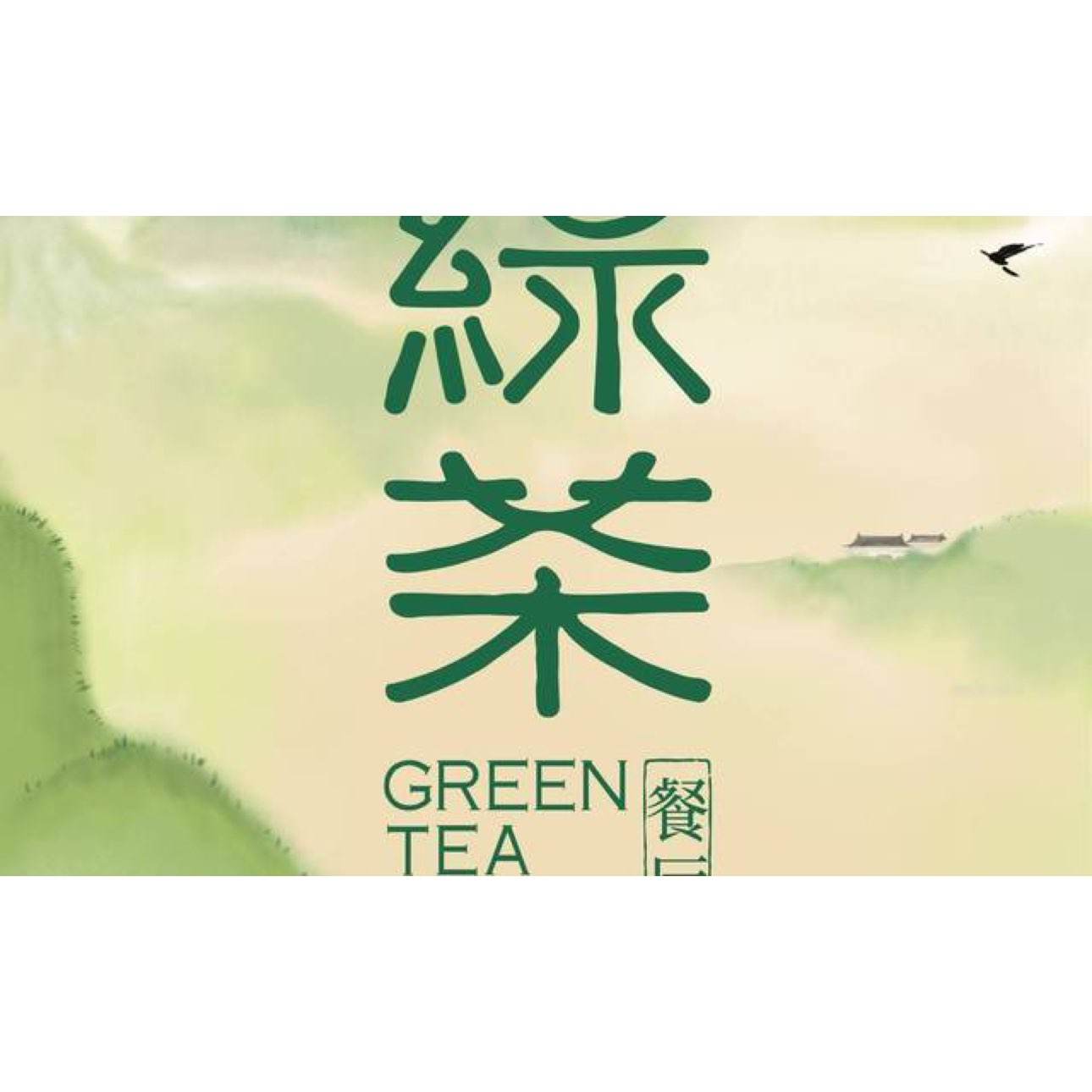  ̲|100Ԫȯ||ԭ100Ԫ ֽ78Ԫ