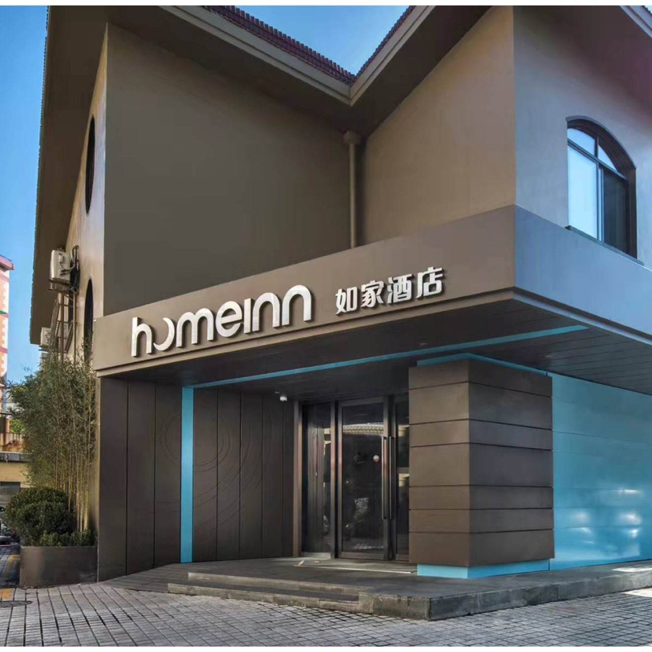 ��ҾƵ� ˫11��ٲ��Ӽ�139���� 506Ԫ(��126.5Ԫ/��)���ò�����ˣ���������ʱ��