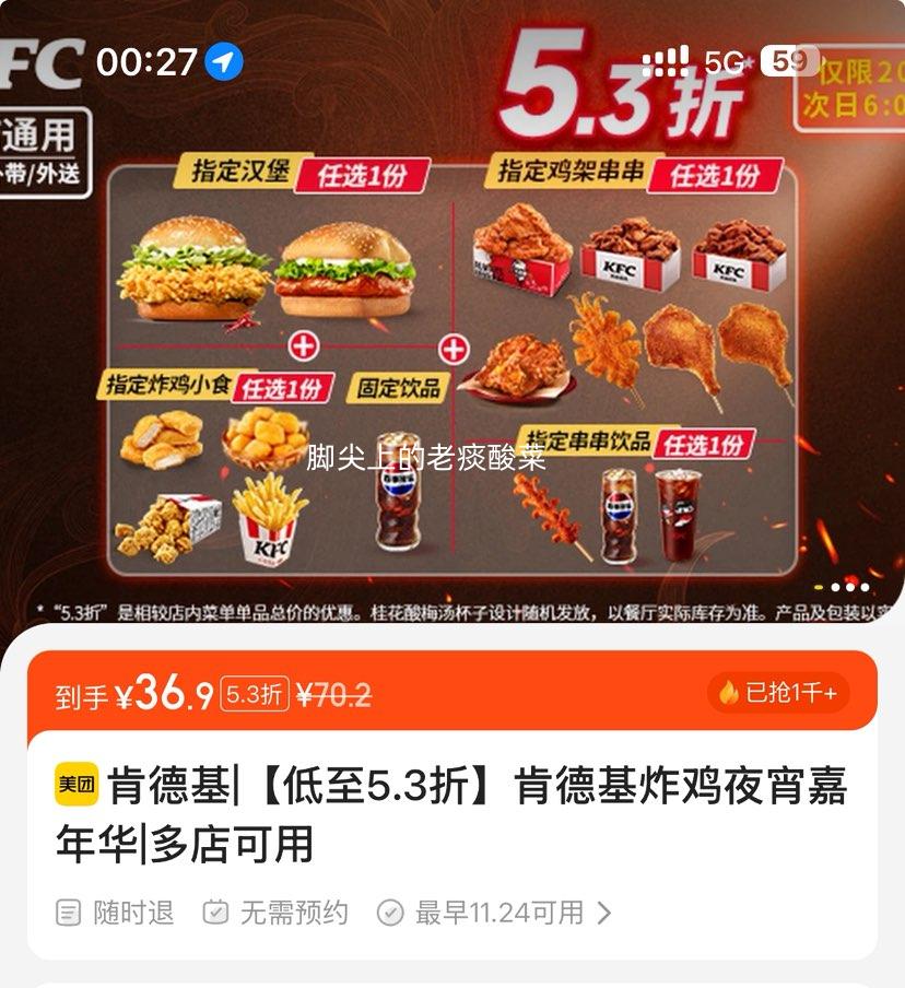 ŵ ϵ» 5.3ۡϵ»ըҹ껪Ż֤