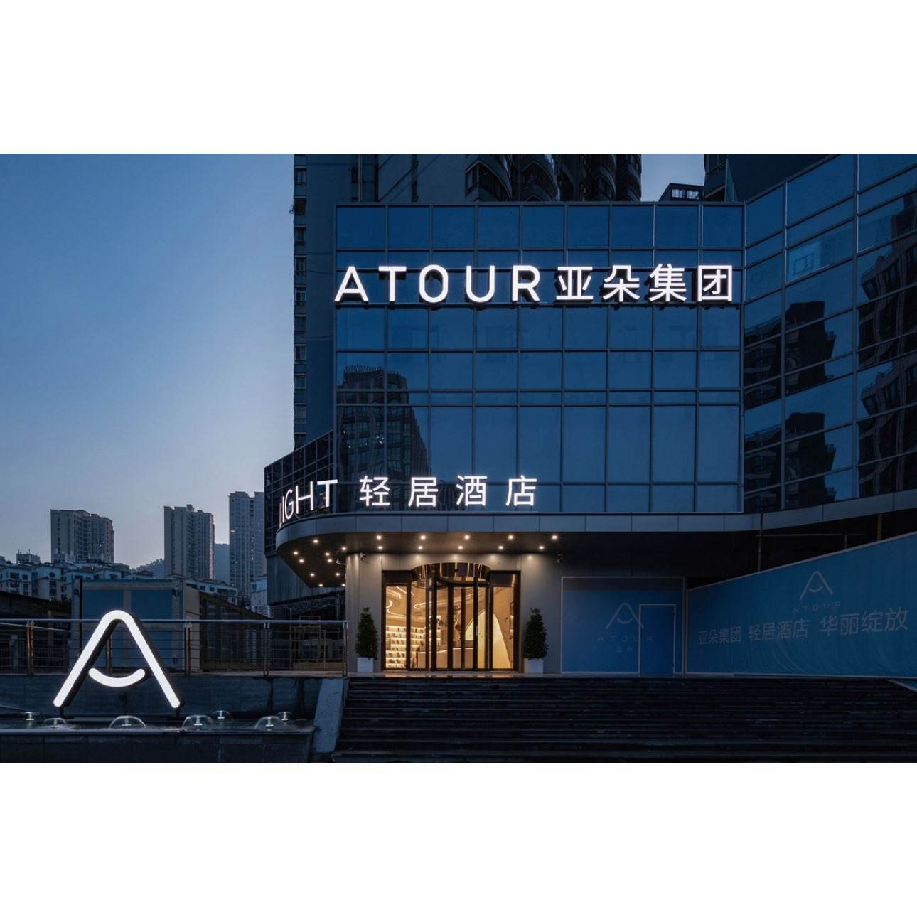  Ƶ Ƕ伯šȫƷ438Ԫ1͵ͨ ֽ395.14Ԫ/ȯ72766Ԫɲֺ δҿˣ