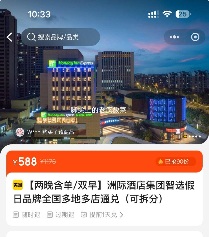   /˫硿޼ʾƵ꼯 ѡƷ ȫضͨңɲ֣Ż֤