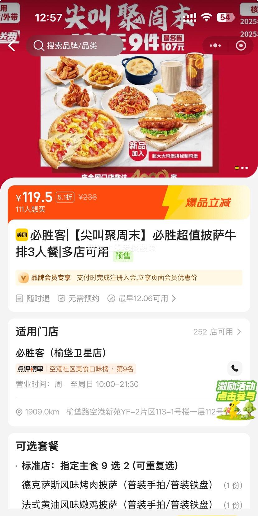 ŵ ʤ оĩʤֵţ3˲Ż֤