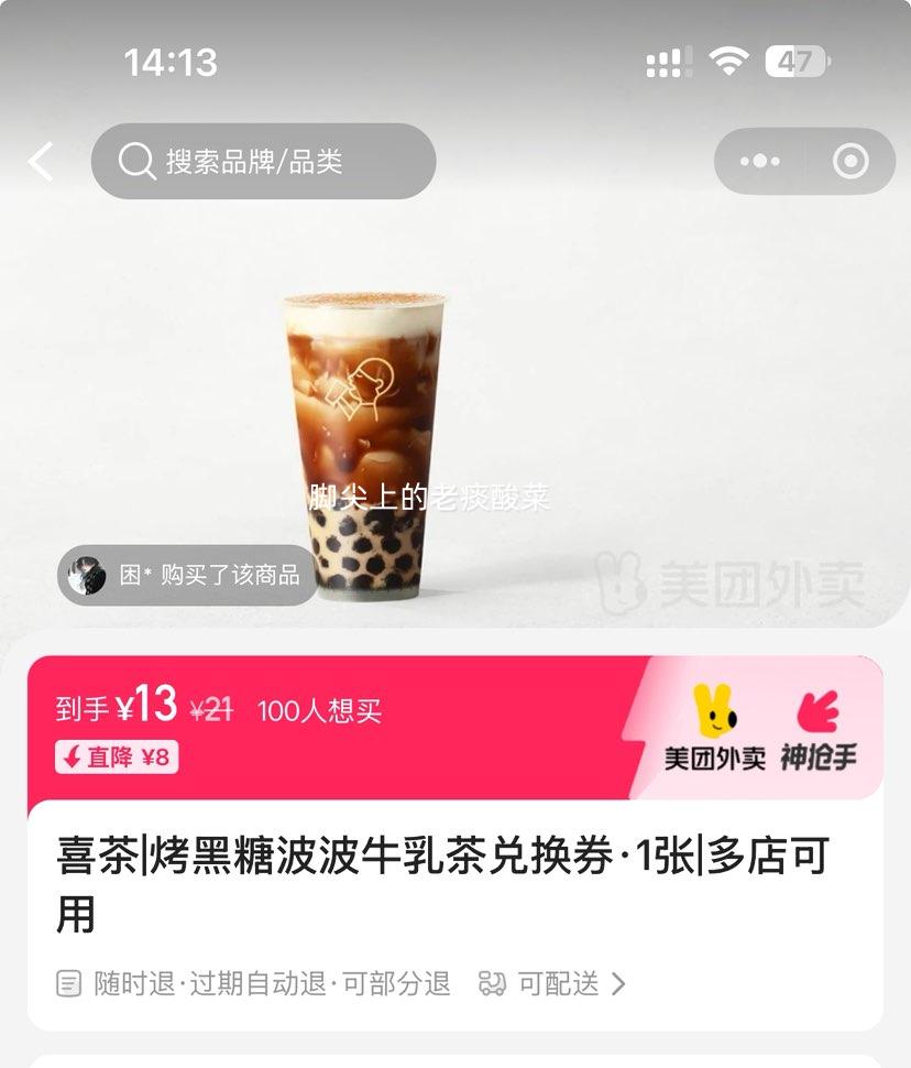 ٽۣ ϲ ǲţһȯ1Ż֤