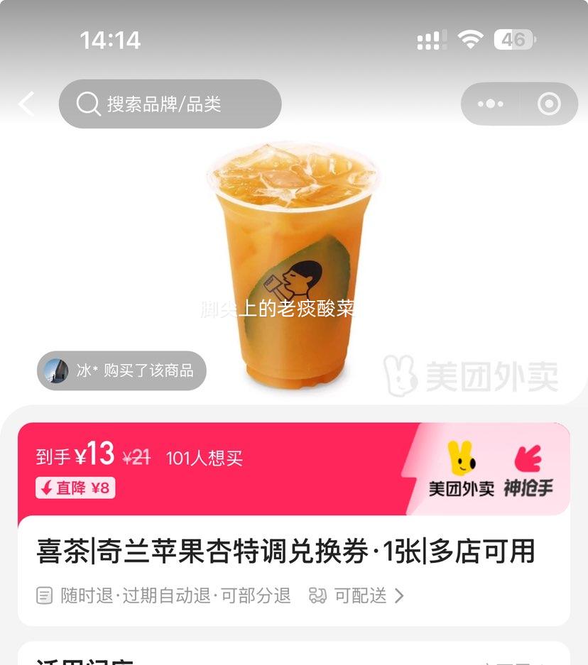 ٽۣ ϲ ƻصһȯ1Ż֤