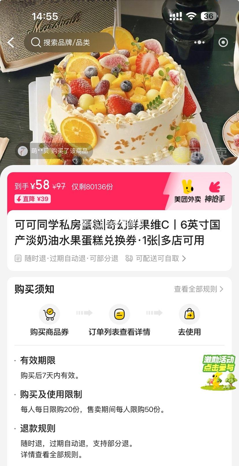  ɿͬѧ ʹάCح6Ӣˮһȯ1 ͿȡŻ֤