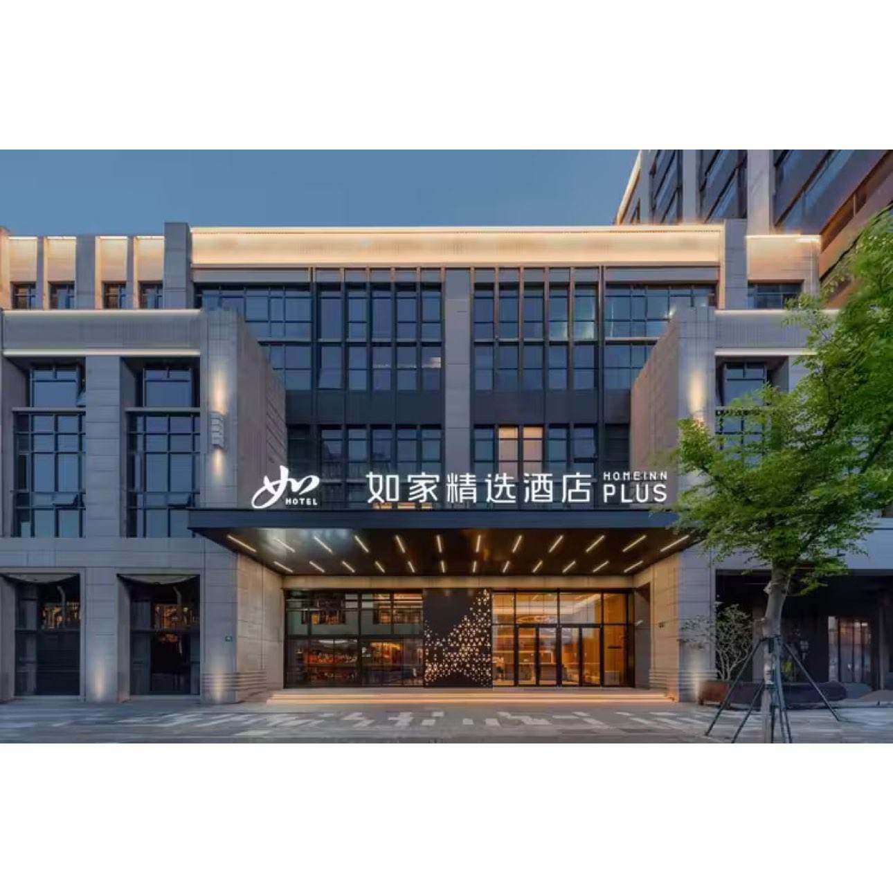 ҾƵ ȫ1221+ŵ 338Ԫ˫ɲͨ 338Ԫ169Ԫ/ɲֺδҿ/Զˣ