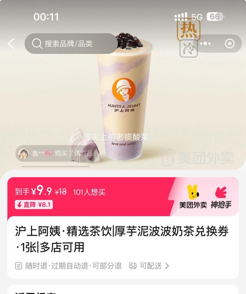  ϰʹ ನ̲  һȯ1Ż֤