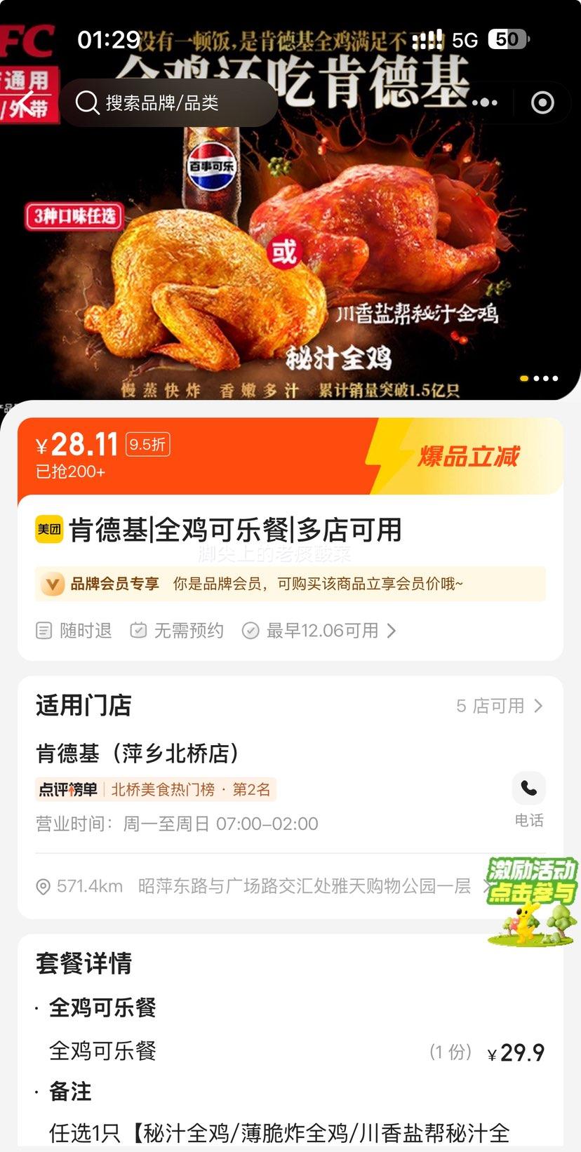 ٽۣͼ ϵ» ȫֲŻ֤