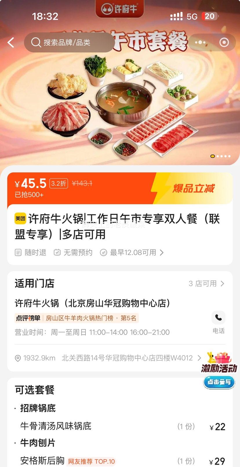 ŵ ţ|ר˫˲ͣר|Ż֤