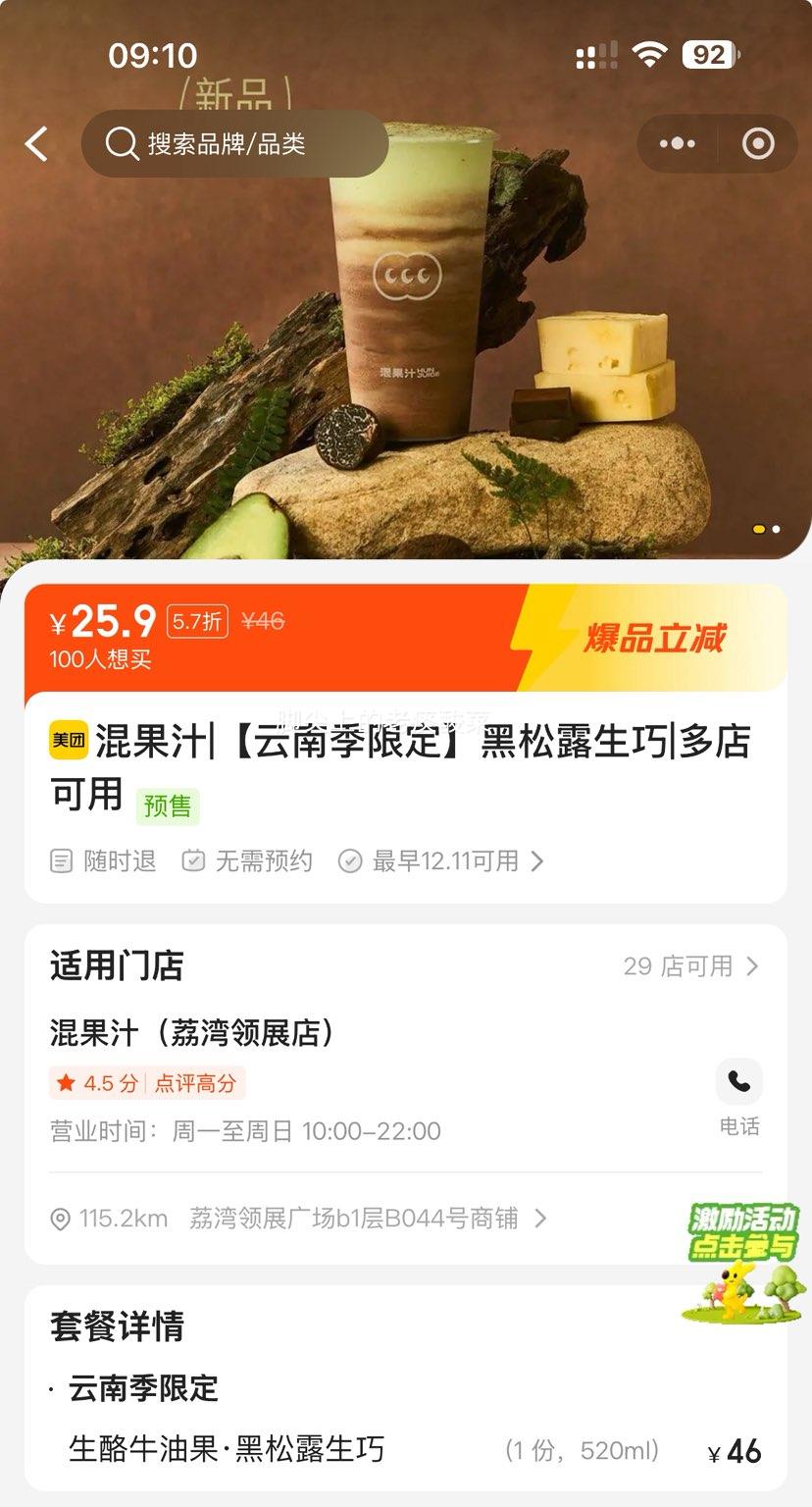 ���ŵ��� HUN���֭ �����ϼ��޶�������¶�����Ż�֤��