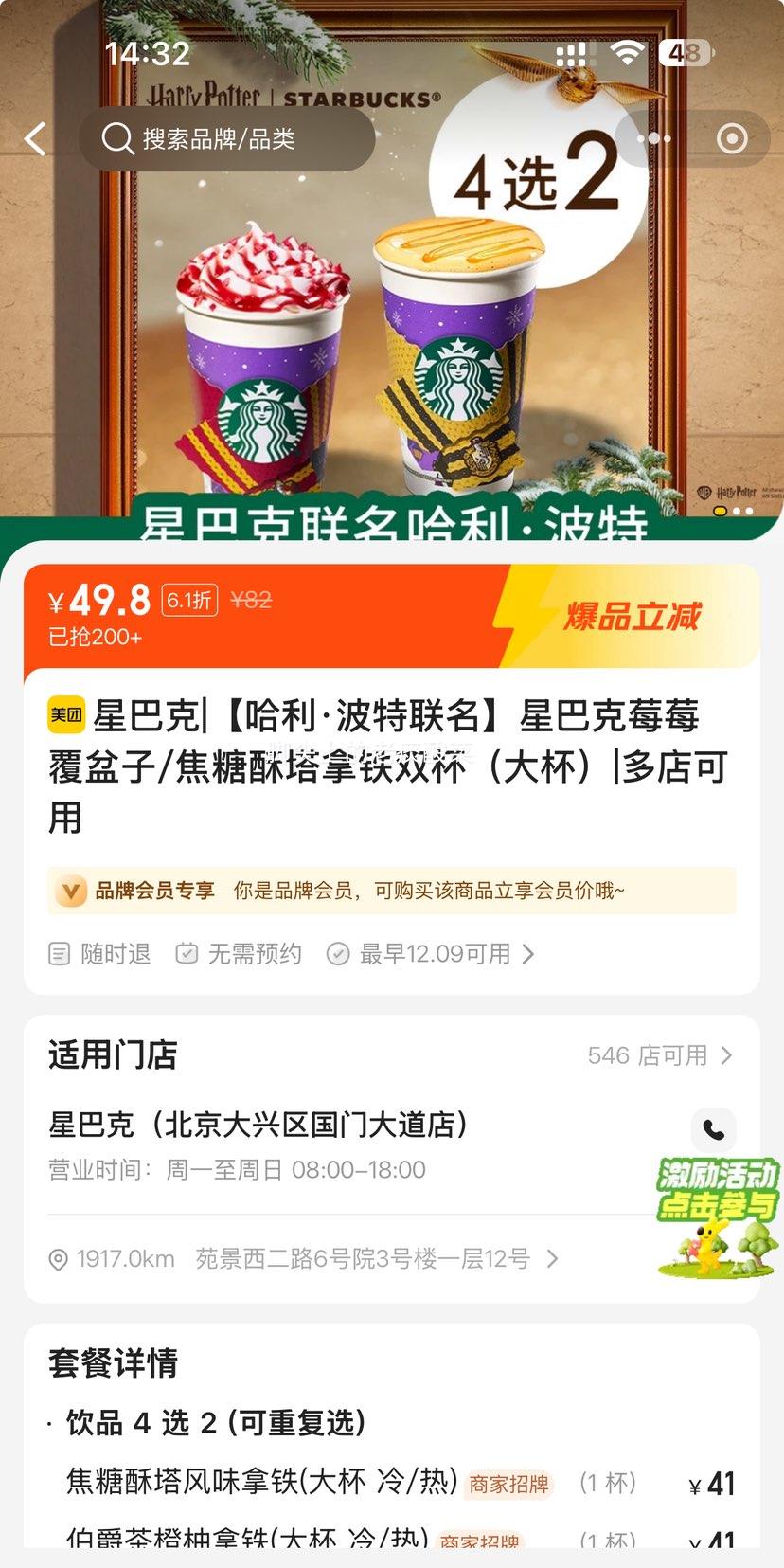 ٽۣŵ ǰͿ ǰͿݮݮ/˫󱭣Ż֤