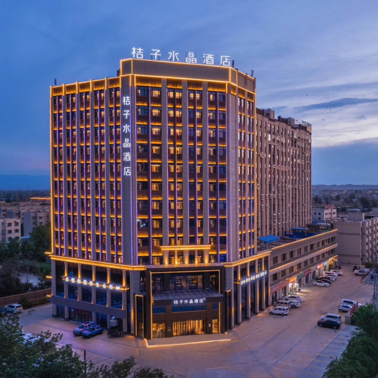 ���� ��ס��ѡ ˮ��Ʒ�ƾƵ� 478Ԫ2�� ���ɲ��ͨ�� 478Ԫ