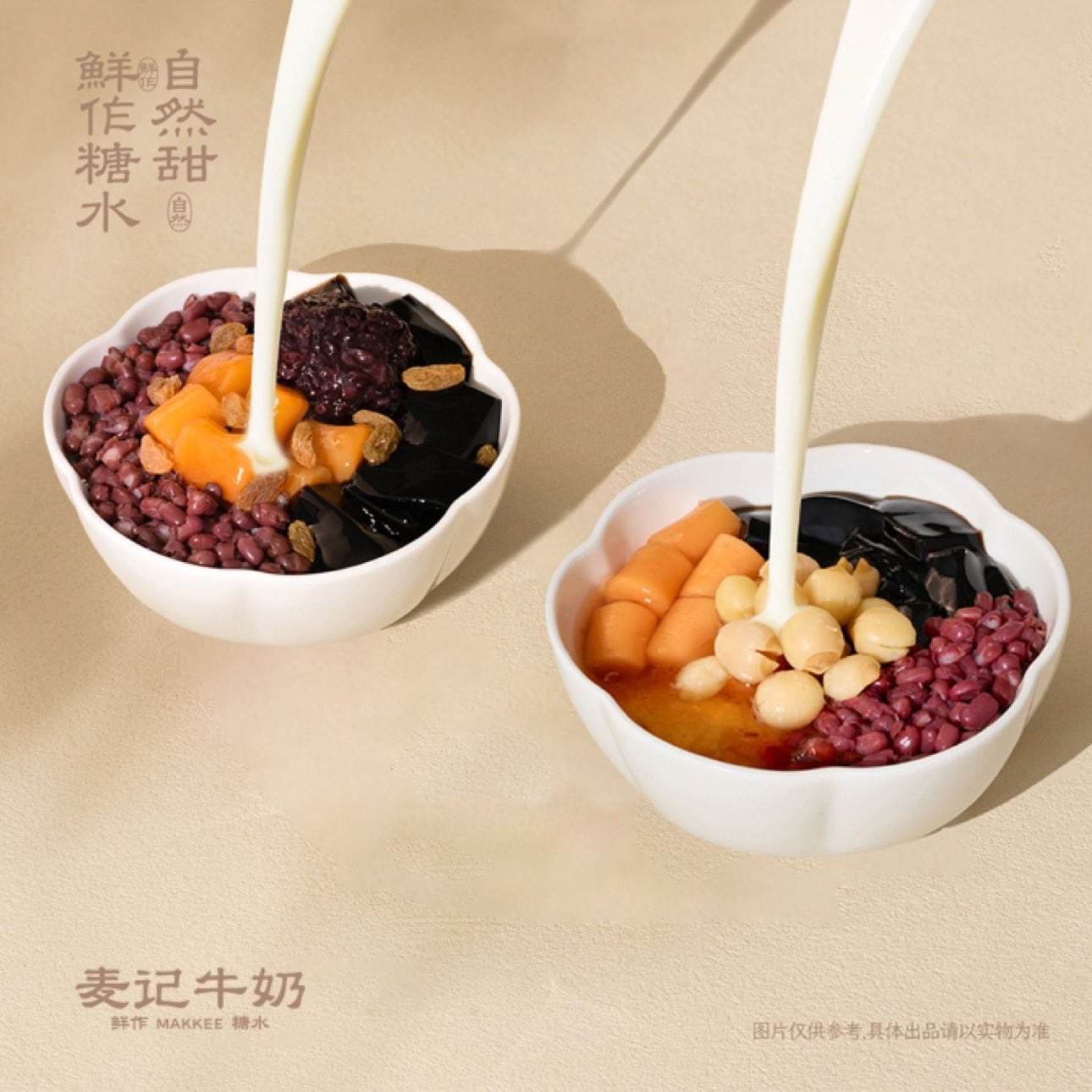 ���� ���ţ�̹�˾ �ְ����ɲ�˫���ײͶһ�ȯ 1�� �����Ϳ���ȡ �˾�14.95Ԫ��˫��29.9Ԫ ԭ��38Ԫ