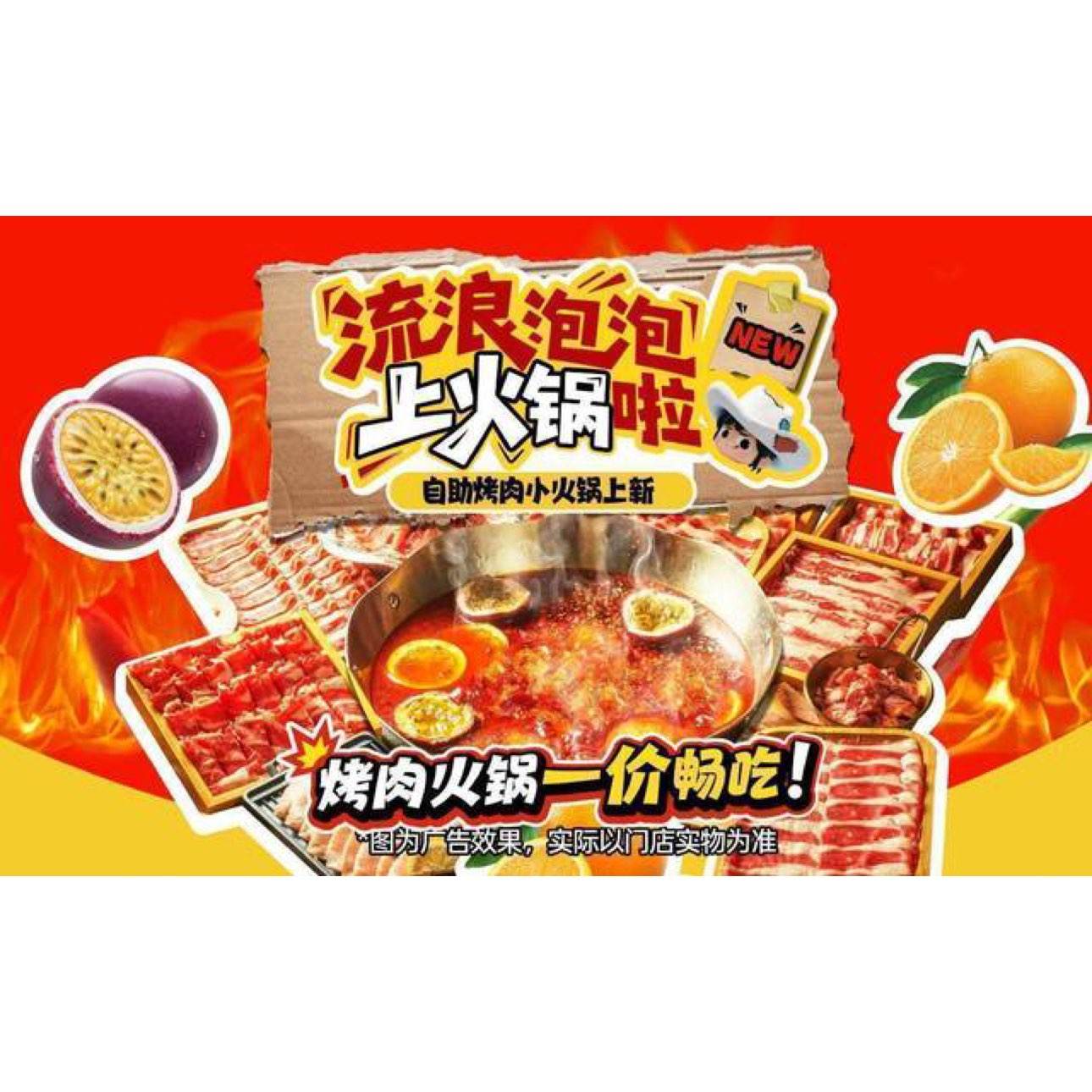 ���ŵ��� �������ݡ��������õĿ����|���人�⡤С������µ�����������������| δ�ҿ��ˣ������Զ��ˣ�ԭ��178Ԫ �ֽ�65.6Ԫ