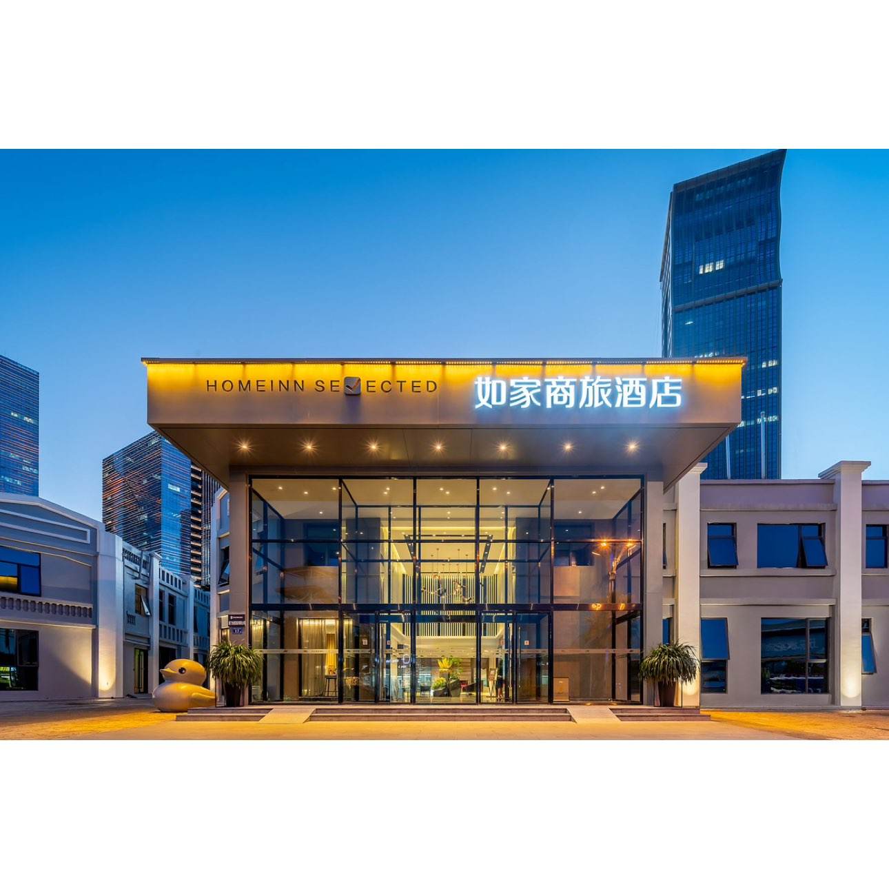 ���� ��ҾƵ� neo ˫ʮһ��� 438Ԫ����ͨ��ȯ ����ж��ŵ���� �µ�7��14��2766Ԫ(����ȯ����395.14Ԫ����/��)