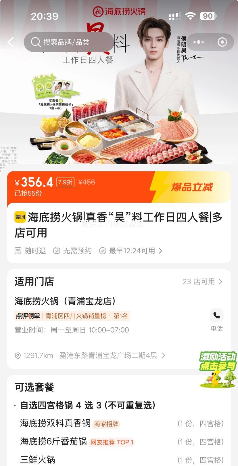 ���ŵ��� �����̻��|���㡰껡��Ϲ��������˲��Ż�֤��