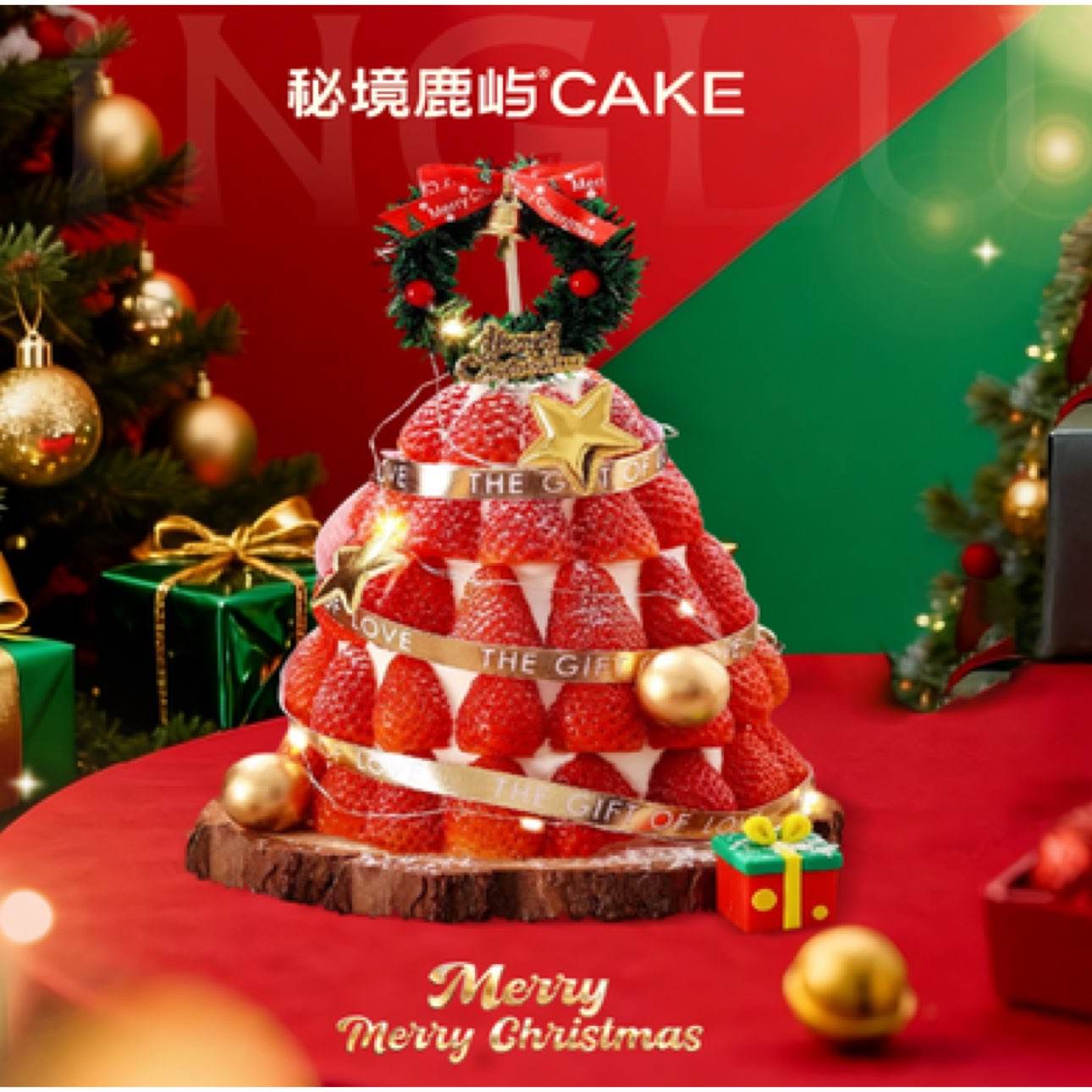 ���� �ؾ�¹��CAKE�������͡���ݮ���յ���|ݮ���ǻ����۱�����ݮ��Ը�����յ����6Ӣ������͵��� ԭ��118Ԫ �ֽ�99Ԫ��δ�ҿ��ˣ������Զ��ˣ�