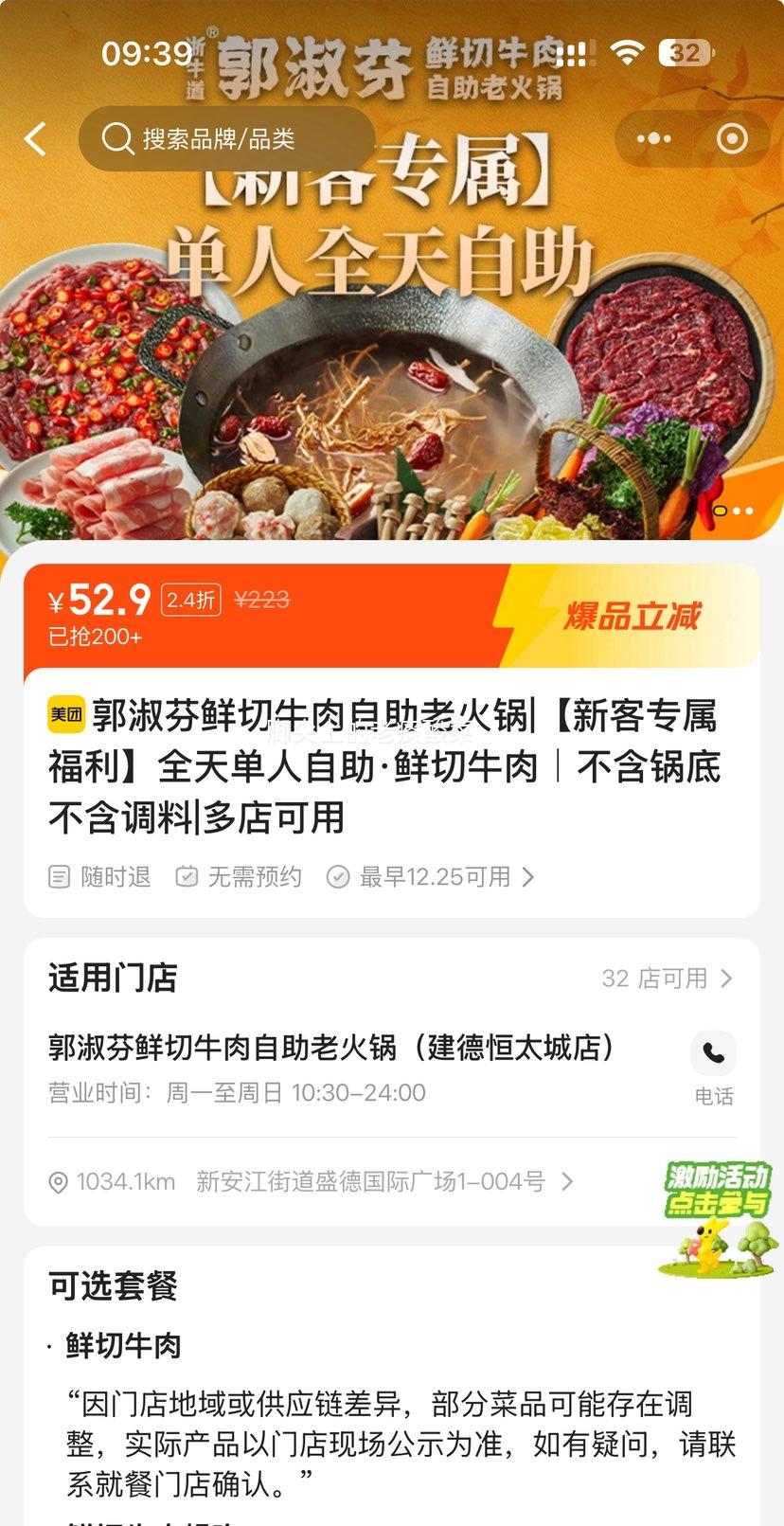 ���ŵ��� ����� �¿�ר�� ȫ�쵥����������ţ�� �������ײ��������Ż�֤��