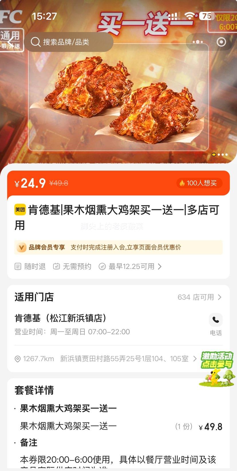 ���ŵ��� �ϵ»� ��ľ��Ѭ�󼦼� ��һ��һ�Ż�֤��