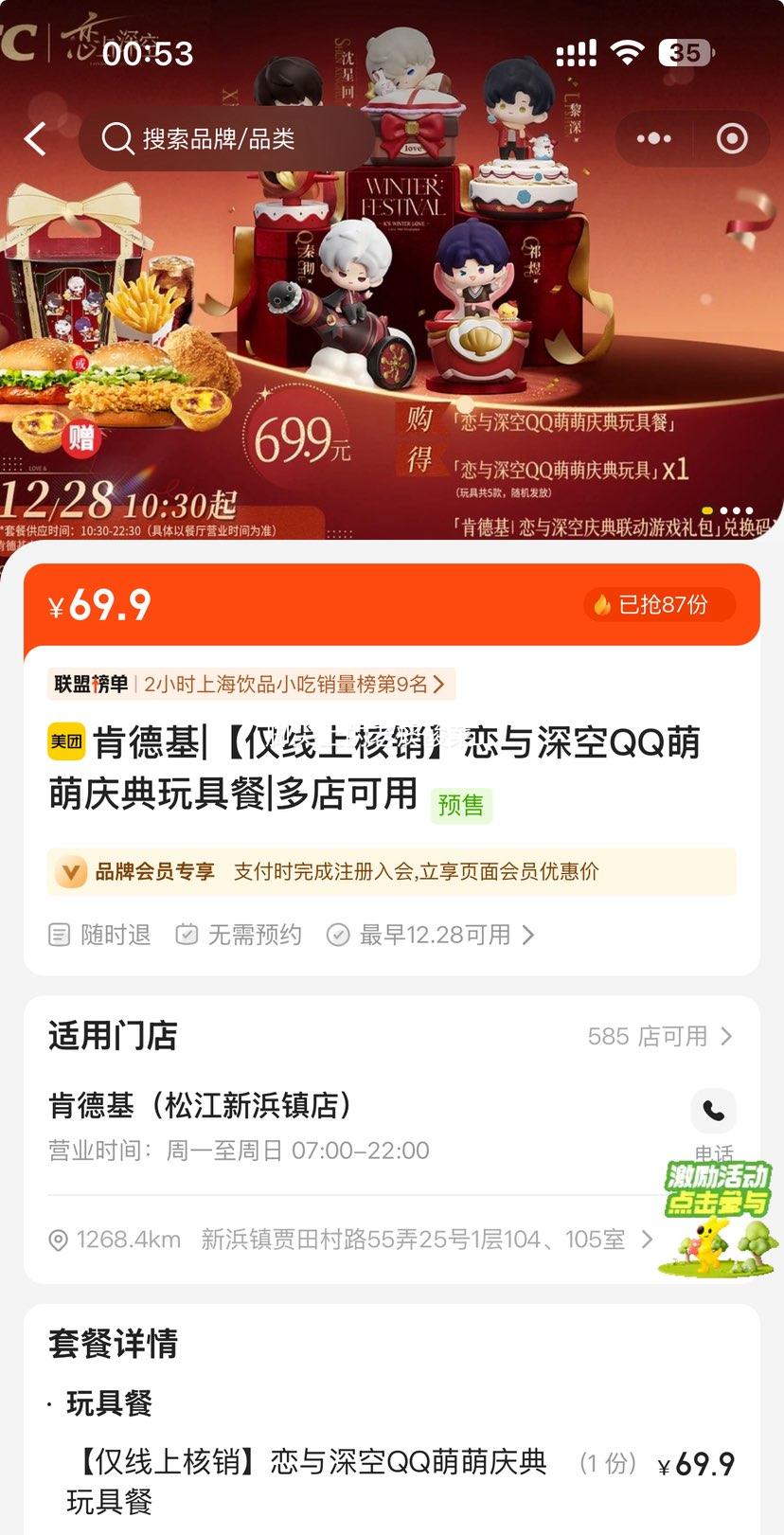 ���ŵ��� �ϵ»� �������QQ���������߲� �����Ϻ����Ż�֤��