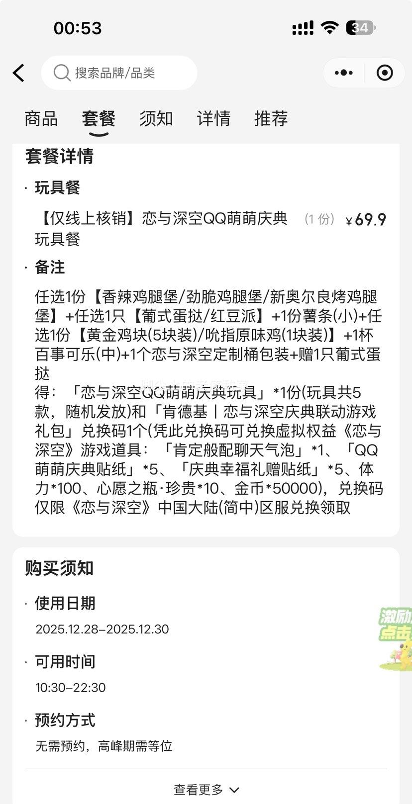 ���ŵ��� �ϵ»� �������QQ���������߲� �����Ϻ����Ż�֤��