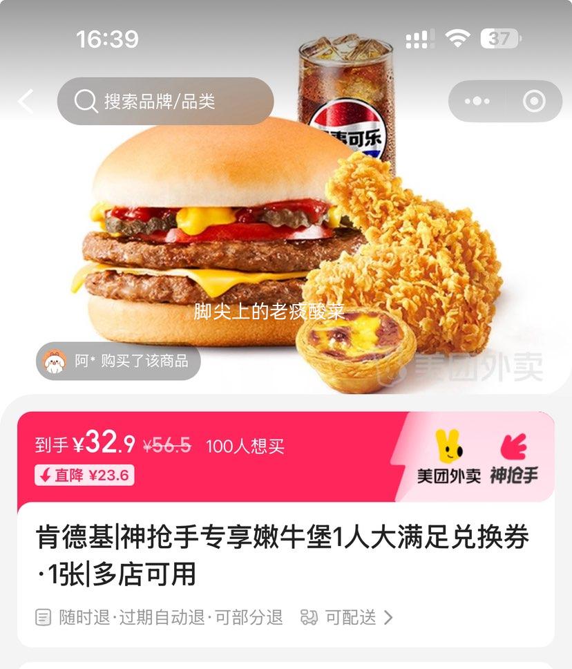 �������� �ϵ»� ������ר����ţ��1�˴�����һ�ȯ 1���Ż�֤��