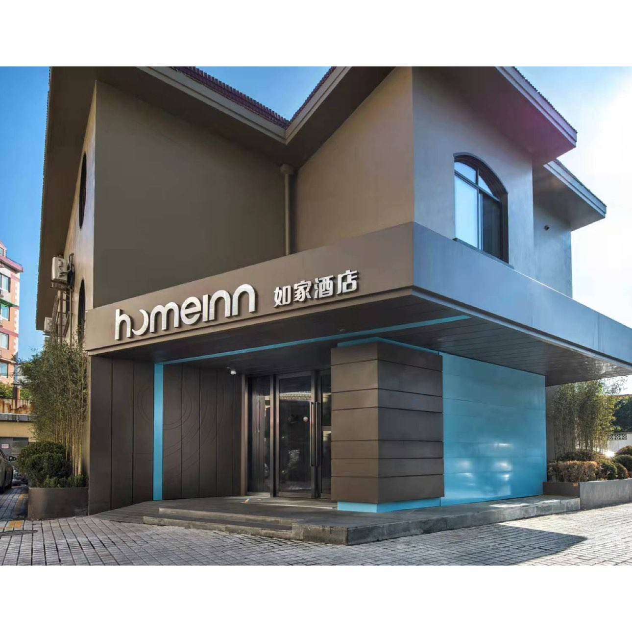 ���� ������ҾƵ꼯����������ת��ѩ��ר�� 259Ԫ���� ������ͨ��ȯ �ֽ�234Ԫ/����ȯ��2��468Ԫ���ɲ�ֺ��� δ�ҿ��ˣ�