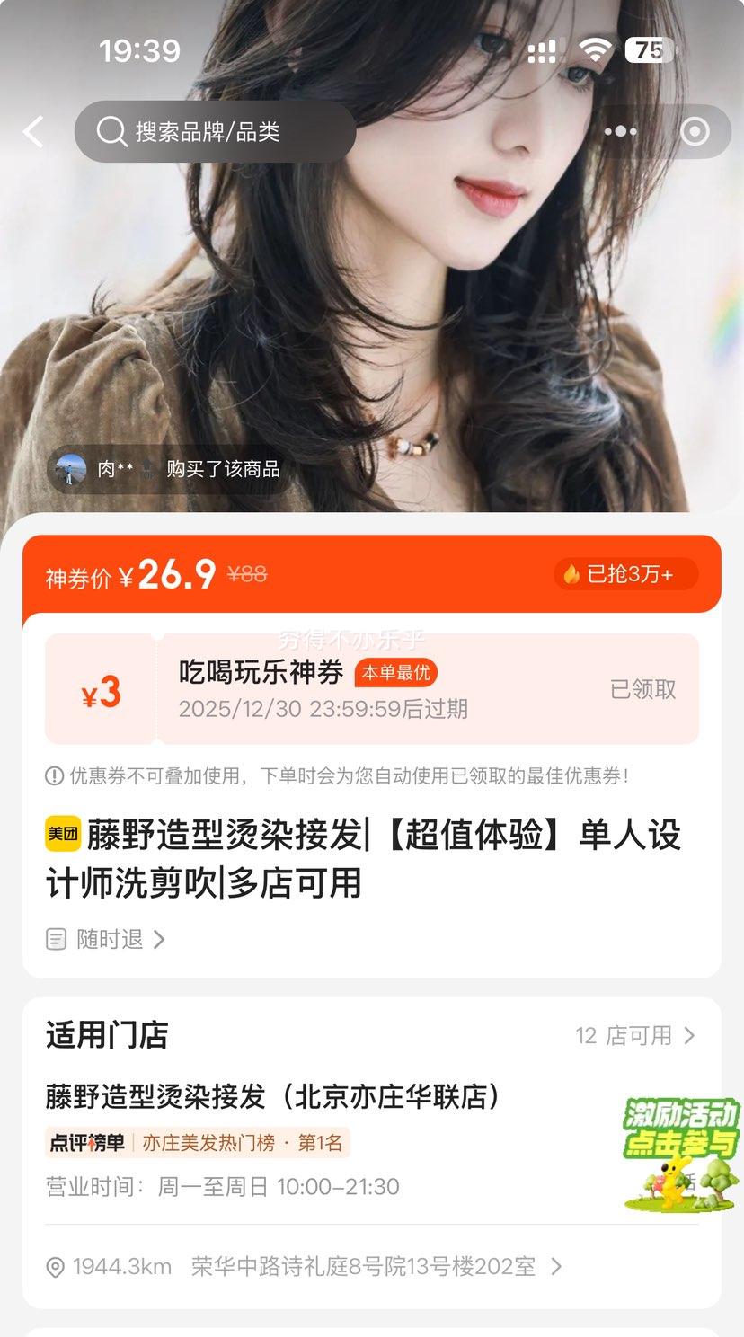 �ٽ��ۣ����� ��Ұ���� �������ʦϴ���� ��ֵ�����Ż�֤��