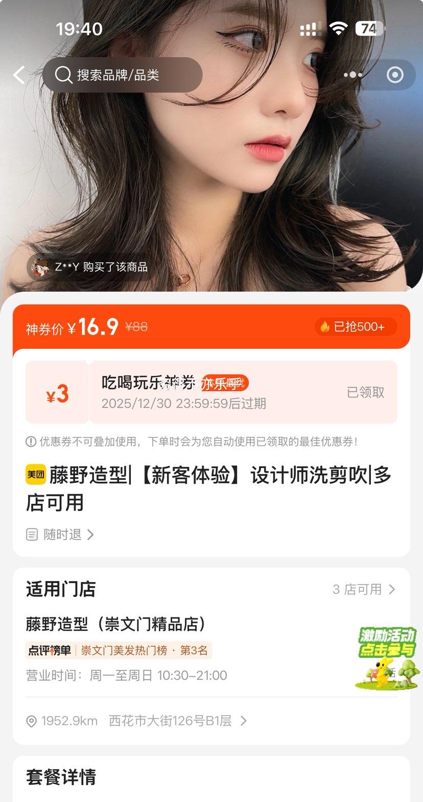 ���� ��Ұ���� ���ʦϴ���� �¿������Ż�֤��